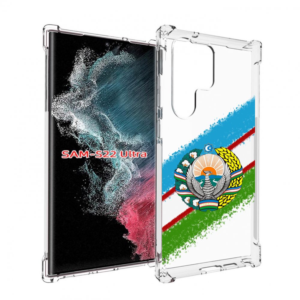 

Чехол MyPads Герб флаг Узбекистана для Samsung Galaxy S23 Ultra, Прозрачный, Tocco