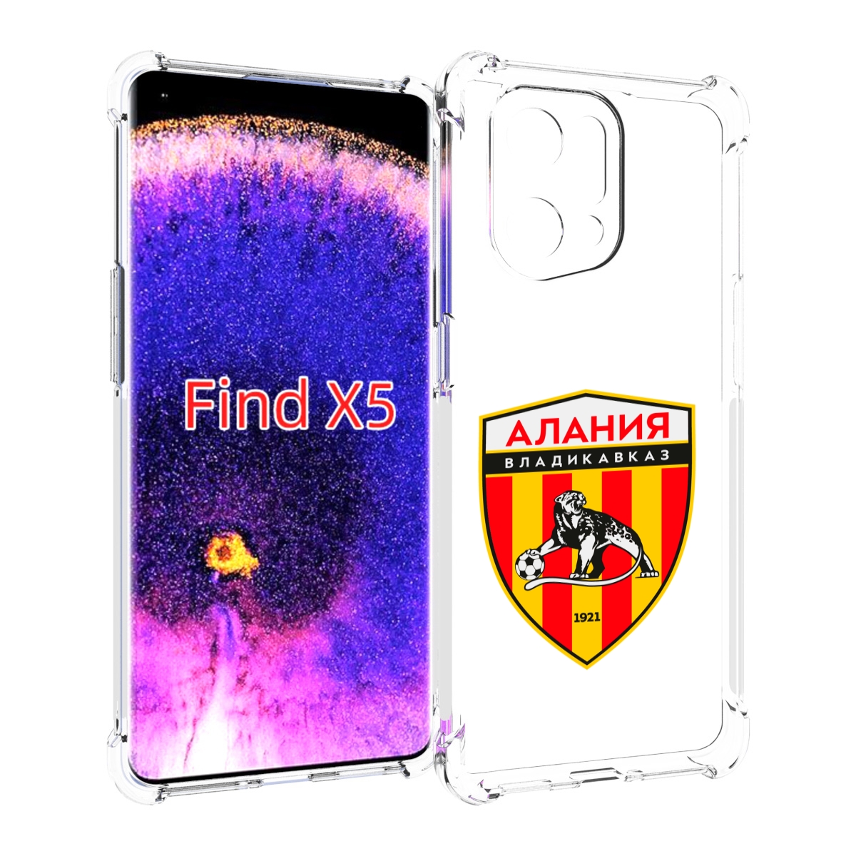 

Чехол MyPads фк-алания-2 для Oppo Find X5, Прозрачный, Tocco