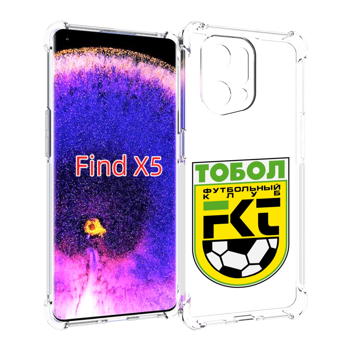 

Чехол MyPads фк тобол мужской для Oppo Find X5, Прозрачный, Tocco