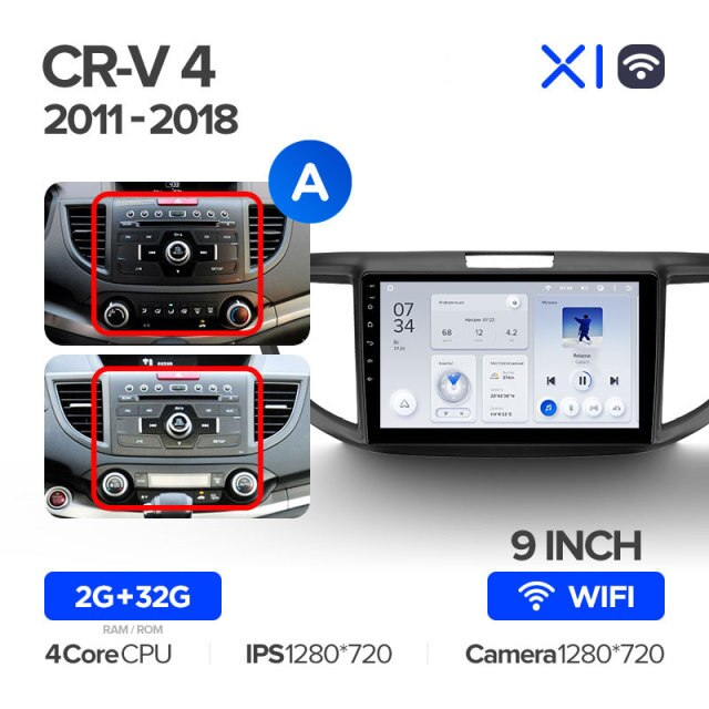 

Штатная магнитола Teyes X1 Wi-Fi Honda CR-V 4 RM RE 2011-2018 (9 10 ") Вар. A, 9 "