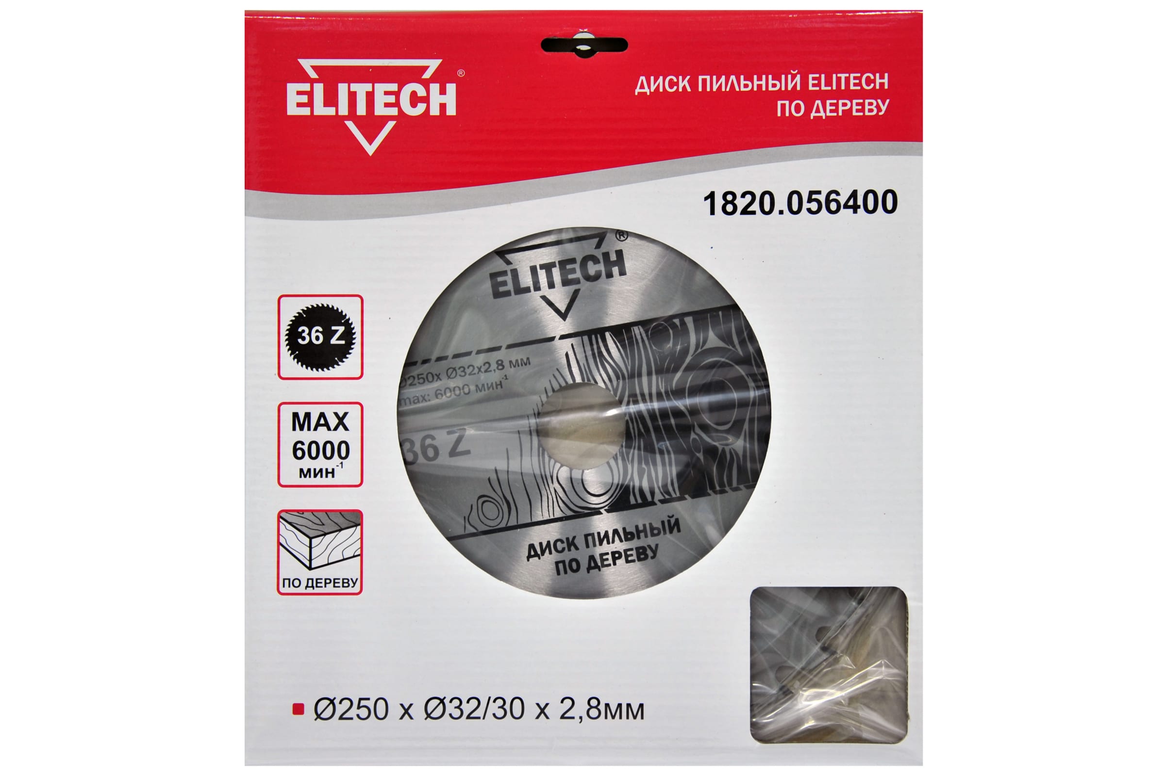 

Диск пильный 250 х 32/30 мм, 36 зубьев Elitech 1820.056400