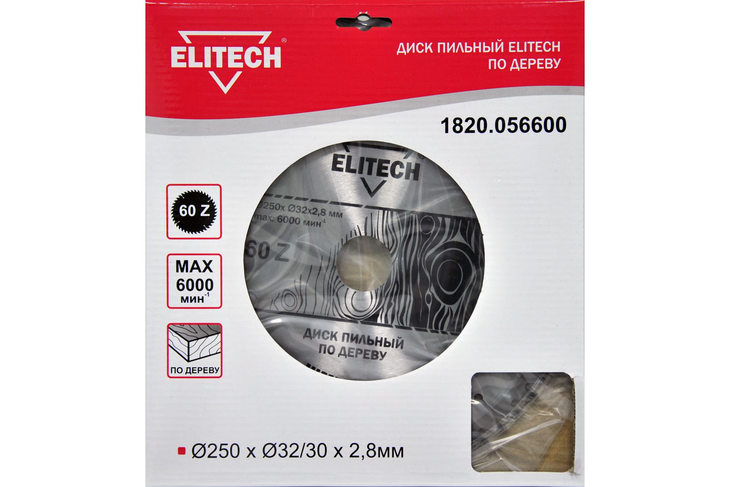 фото Диск пильный 250 х 32/30 мм, 60 зубьев elitech 1820.056600