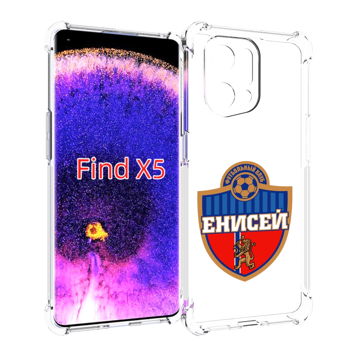 

Чехол MyPads фк енисеи красноярск для Oppo Find X5, Прозрачный, Tocco