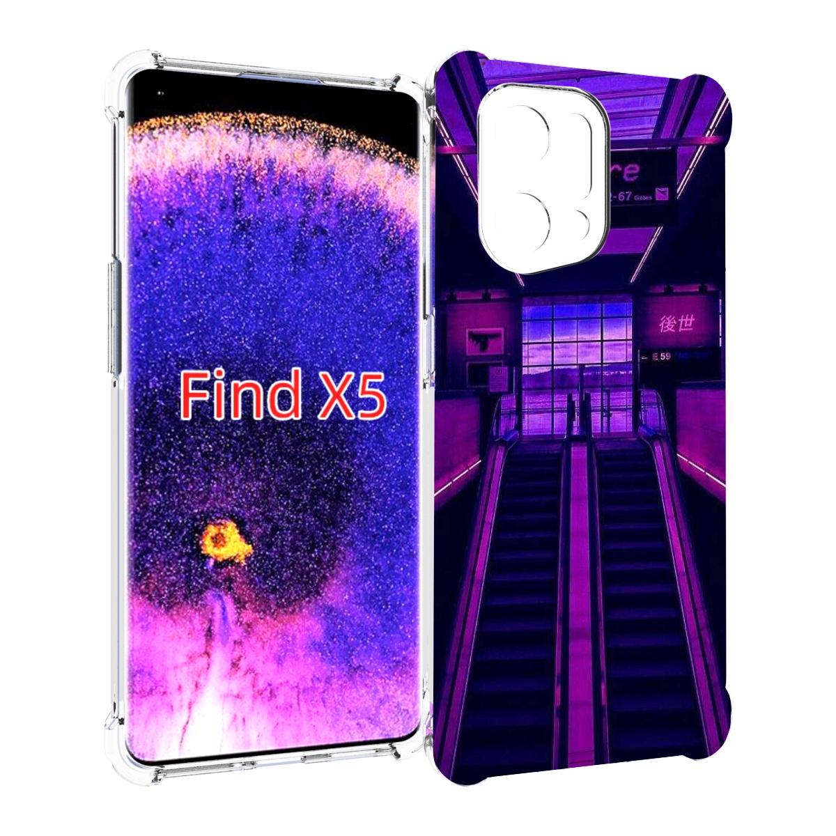 

Чехол MyPads фиолетовый эскалатор для Oppo Find X5, Прозрачный, Tocco