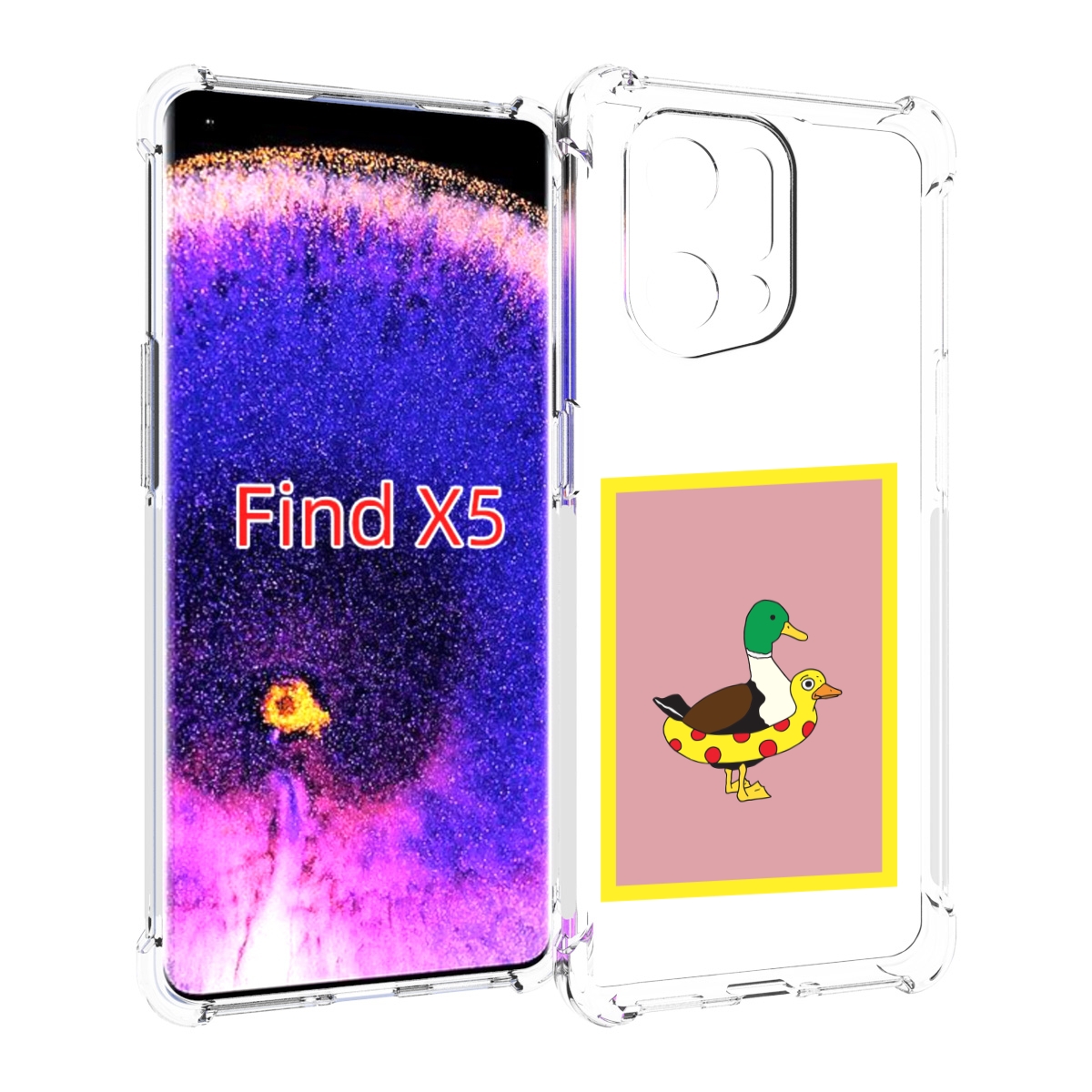 

Чехол MyPads утка в круге надувном для Oppo Find X5, Прозрачный, Tocco