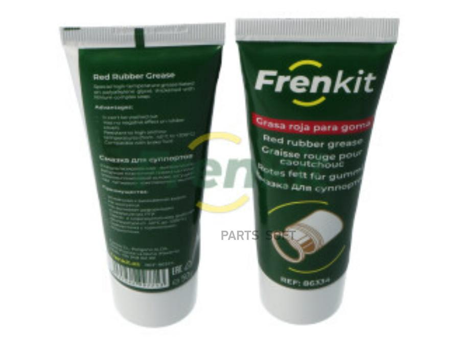 Смазка для суппортов 50 грамм Frenkit 86334