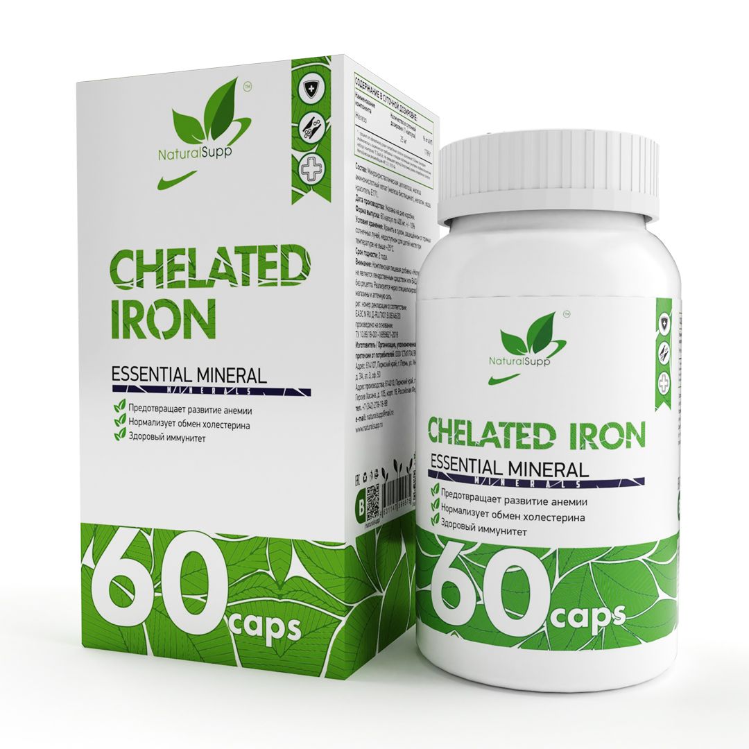 фото Добавка железо хелат naturalsupp iron chelate 25 мг капсулы 60 шт.