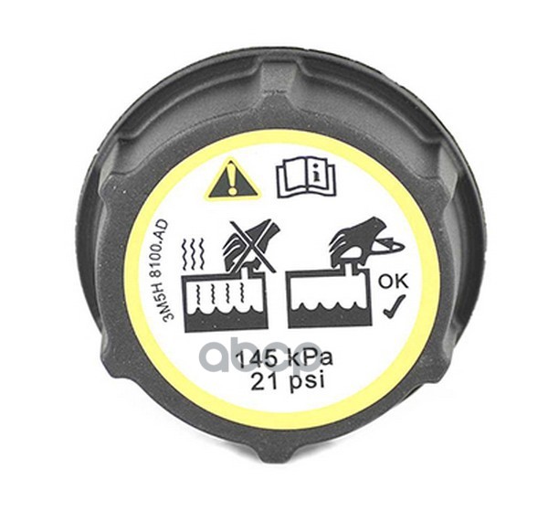 

Крышка Расширительного Бачка / Mazda Ford Land Rower Volvo 04- BSG AUTO PARTS арт. BSG3055