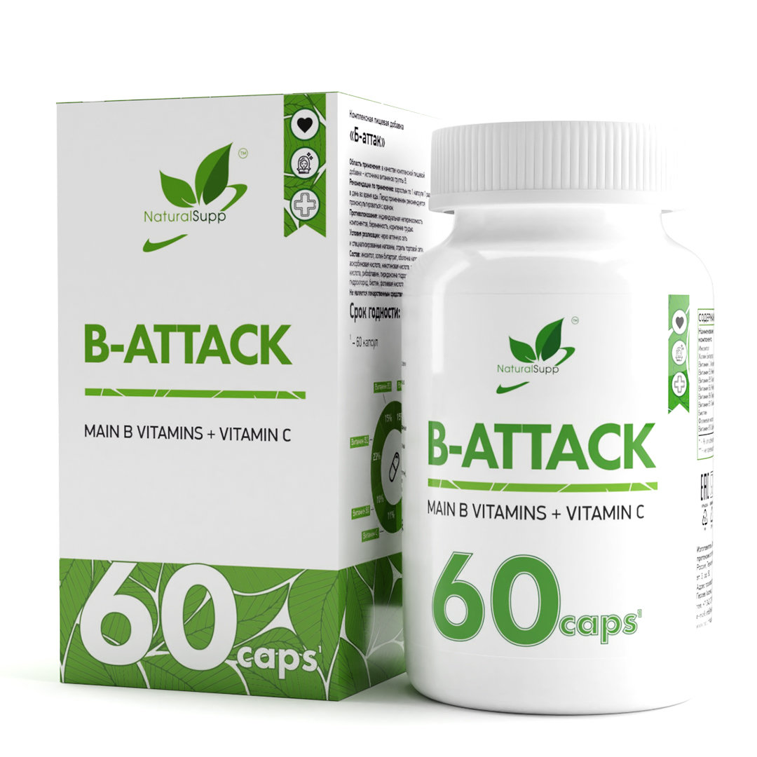 Витамины группы B NaturalSupp B-Attack 60 капсул 750₽