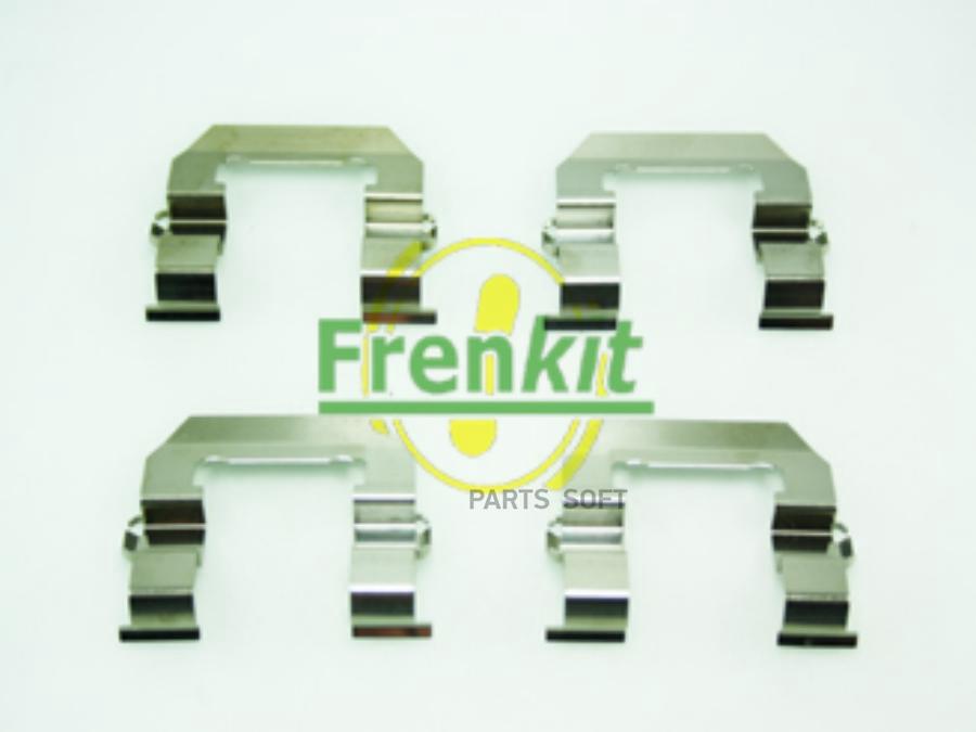 

Ремкомплект колодок дисковых Frenkit 901761