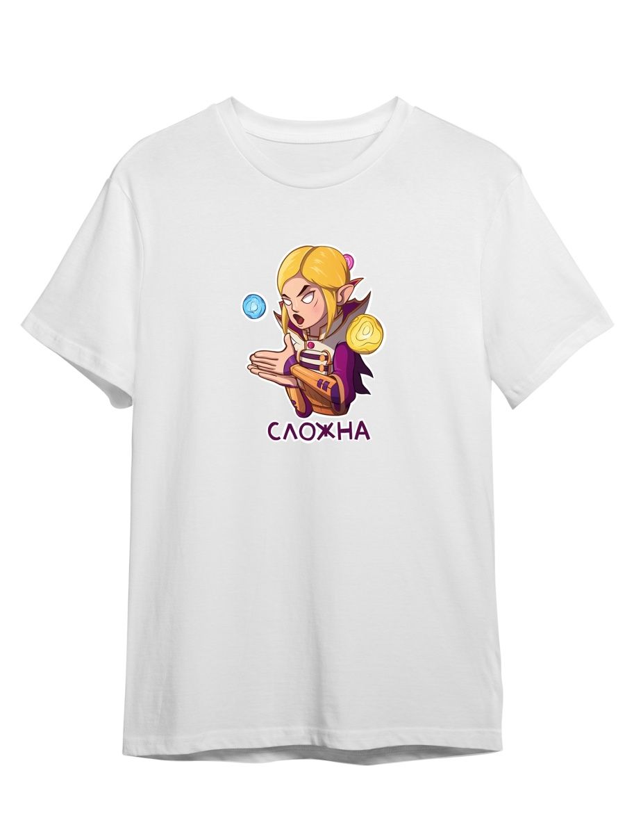 

Футболка унисекс СувенирShop Dota 2/Дота 2/Invoker 67 белая 3XL, "Dota 2/Дота 2/Invoker" 67