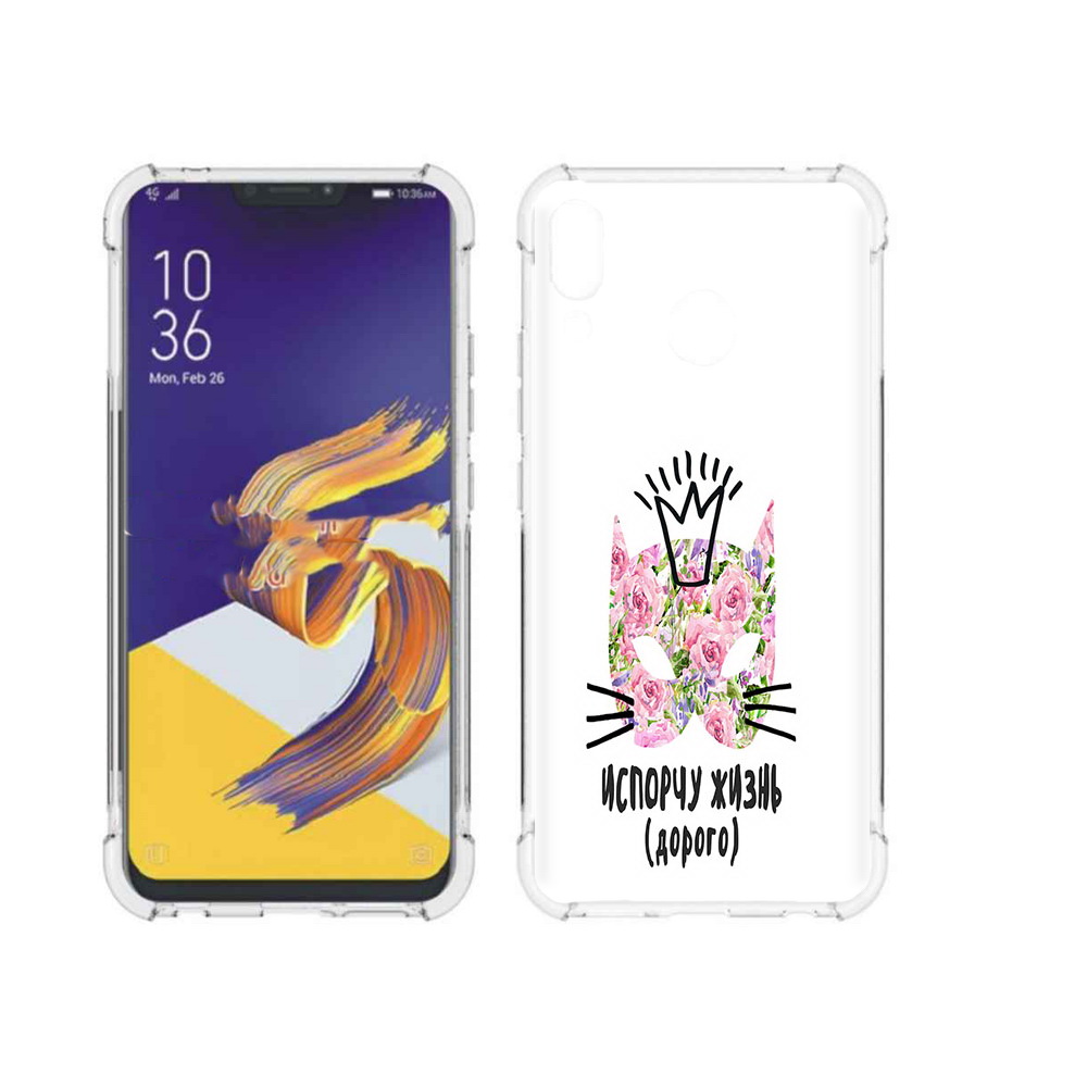 Чехол MyPads Tocco для Asus ZenFone 5 испорчу жизнь дорого