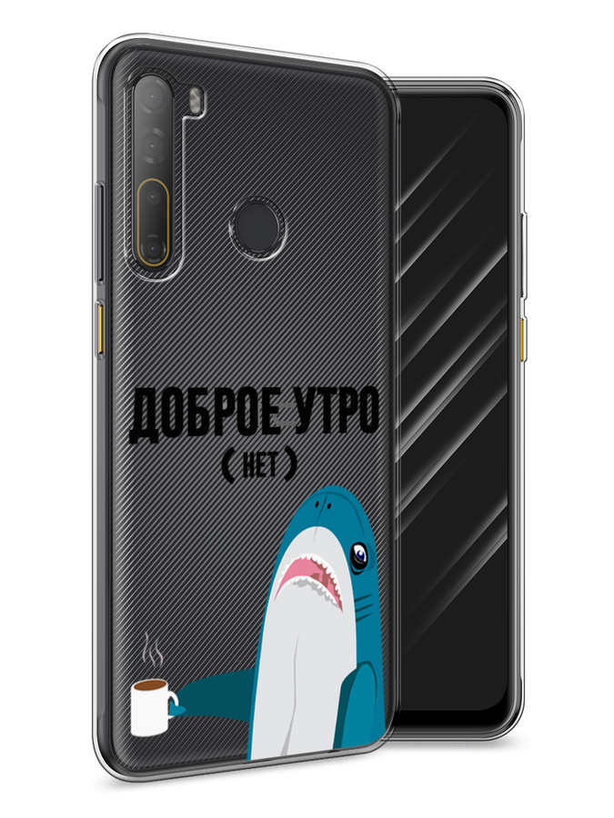 

Чехол Awog на HTC Desire 20 Pro / Эйчтиси Дизайр 20 Pro "Доброе утро", Разноцветный, 102750-2