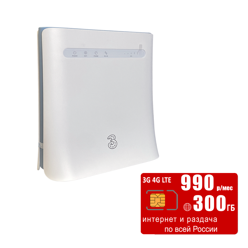 

WiFi роутер MF286D, MF286D