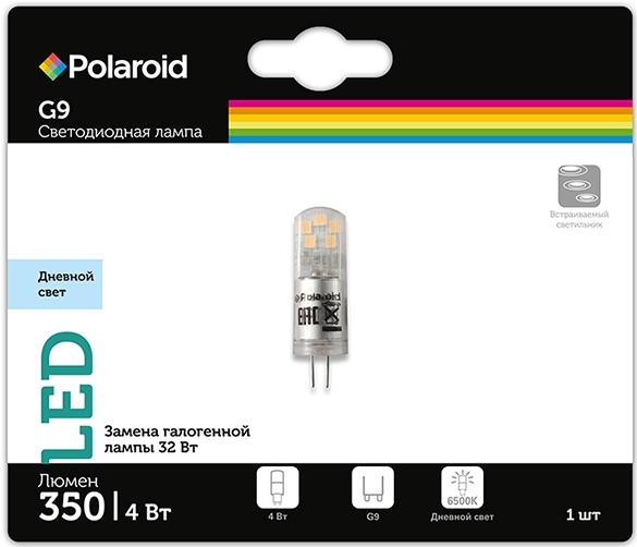 фото Светодиодная лампа polaroid 220v g 4w 6500k g9 350lm