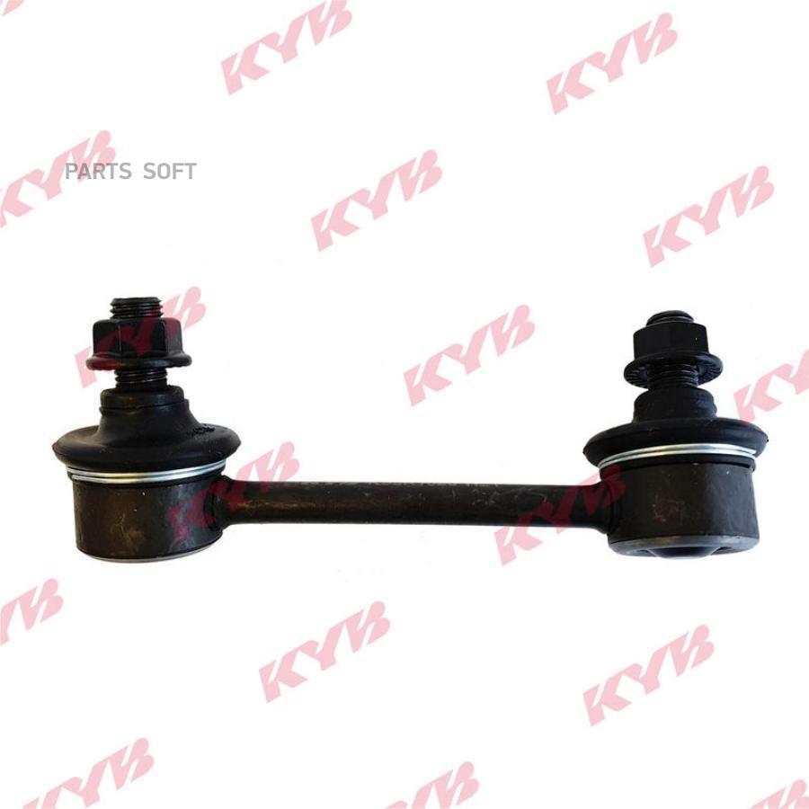 

Стойка Стабилизатора | Зад Прав | Kslr1028 Nsii0022670610 KYB арт. KSLR1028