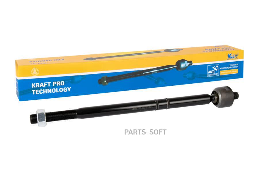 

Тяга Рулевая Kraft Kt 882748 Kraft арт. KT 882748