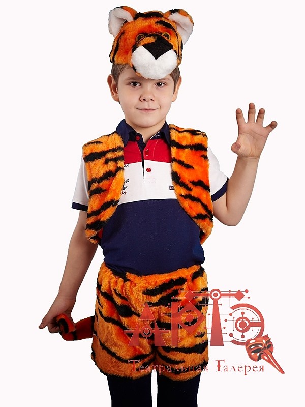 

Карнавальный костюм "Тигрёнок" (Цв: Оранжевый-Черный ), C1013
