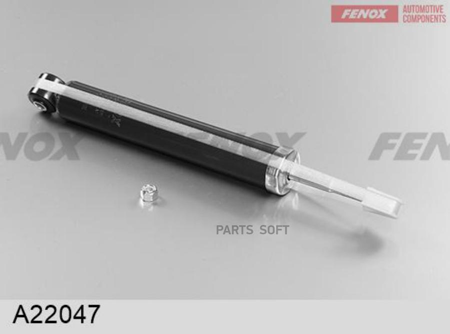 

Амортизатор Задний Gas FENOX арт. A22047