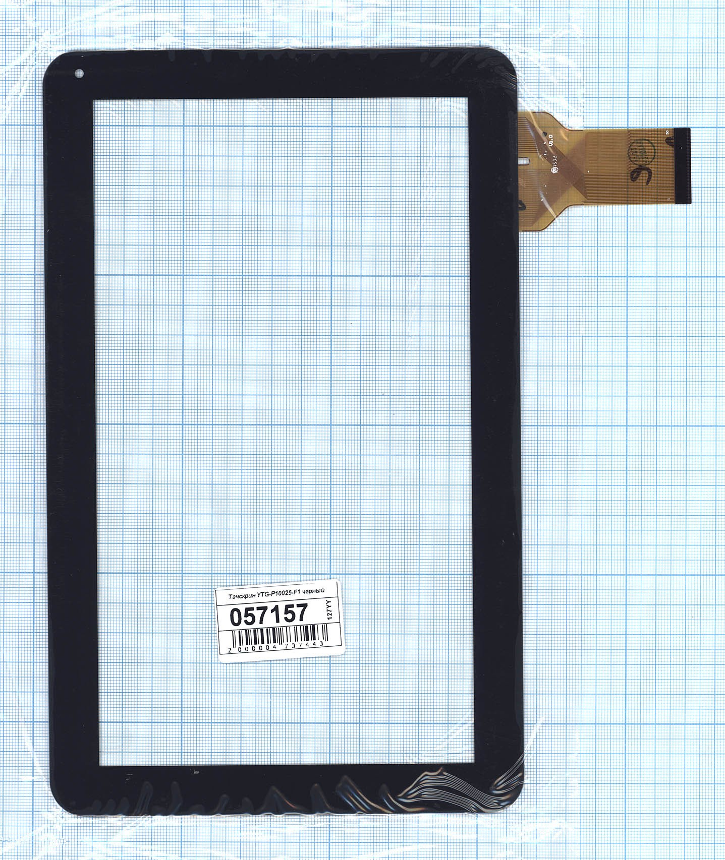 

Тачскрин OEM для YTG-P10025-F1 (100157157V), Черный, для YTG-P10025-F1 черное