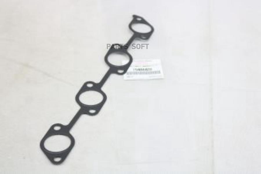 

Прокладка Впускного Коллектора MITSUBISHI арт. 1540A422