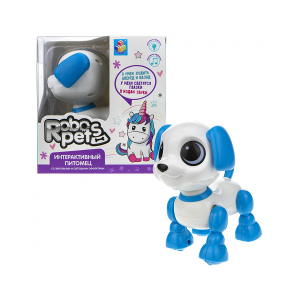 Игрушка интерактивная 1toy Robo Pets Робо-щенок mini, голубой белый