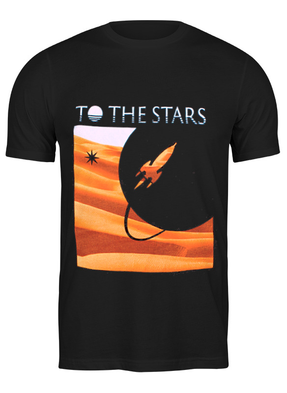 

Футболка мужская Printio To the stars dunes mens черная 3XL, Черный, To the stars dunes mens