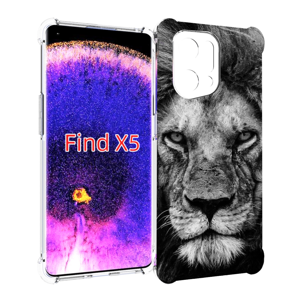 

Чехол MyPads смуглый лев мужской для Oppo Find X5, Прозрачный, Tocco