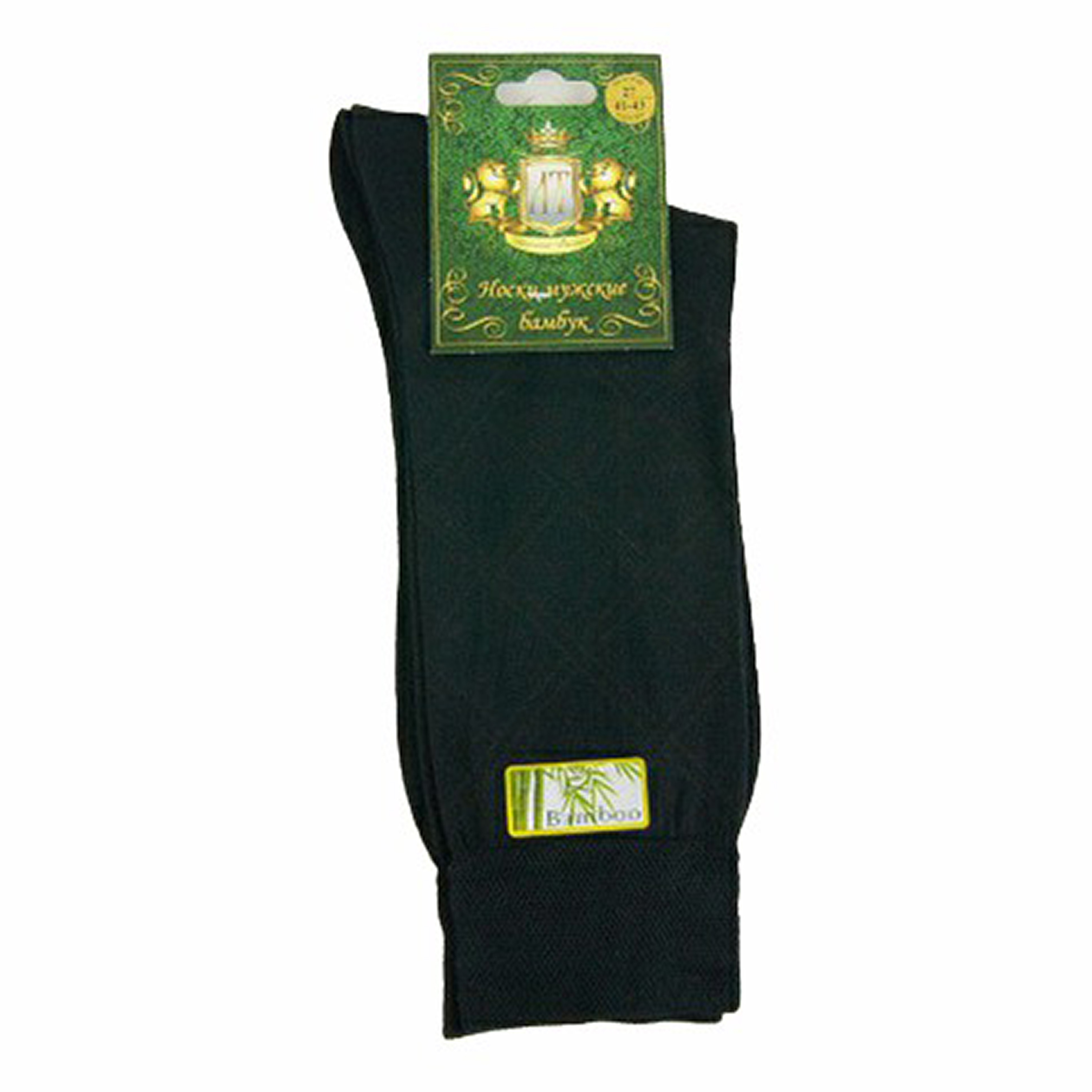 фото Носки мужские lucky socks черные 42-44