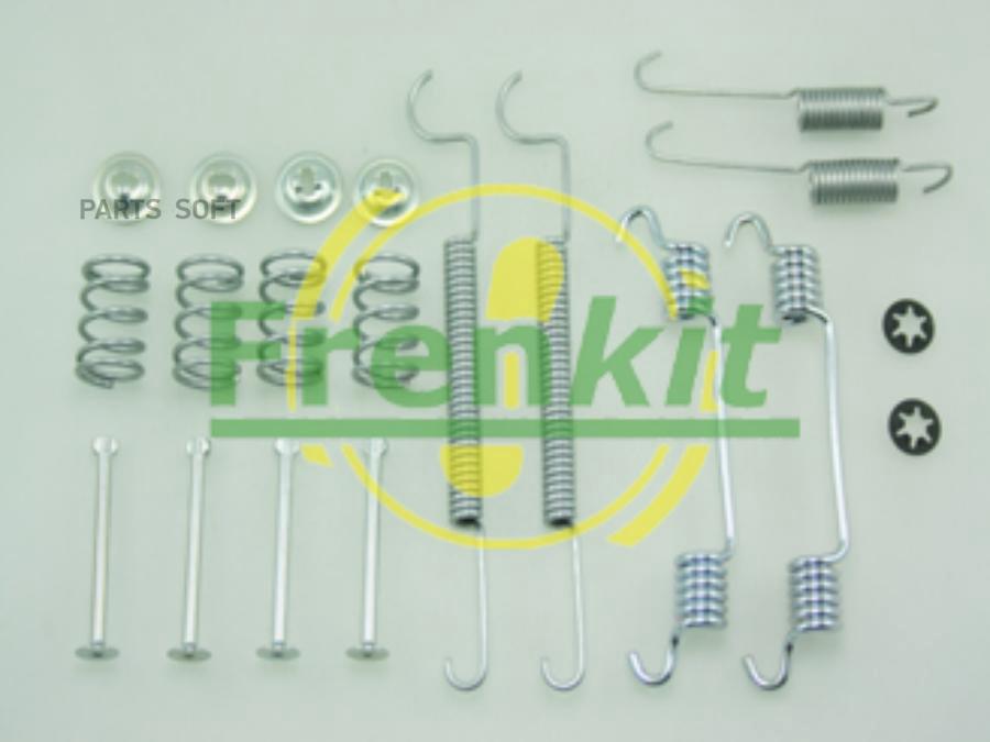 

Комплект монтажный барабанного тормоза зад Frenkit 950873
