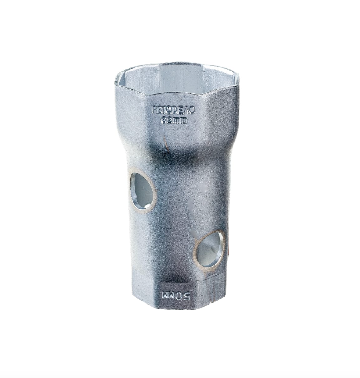 

Ключ ступичный 50x62 8-гр. АвтоDело 34456