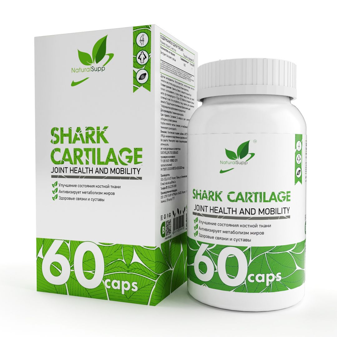 фото Shark cartilage naturalsupp 60 капсул unflavored