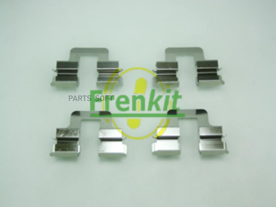 

Ремкомплект тормозных колодок Frenkit 901606