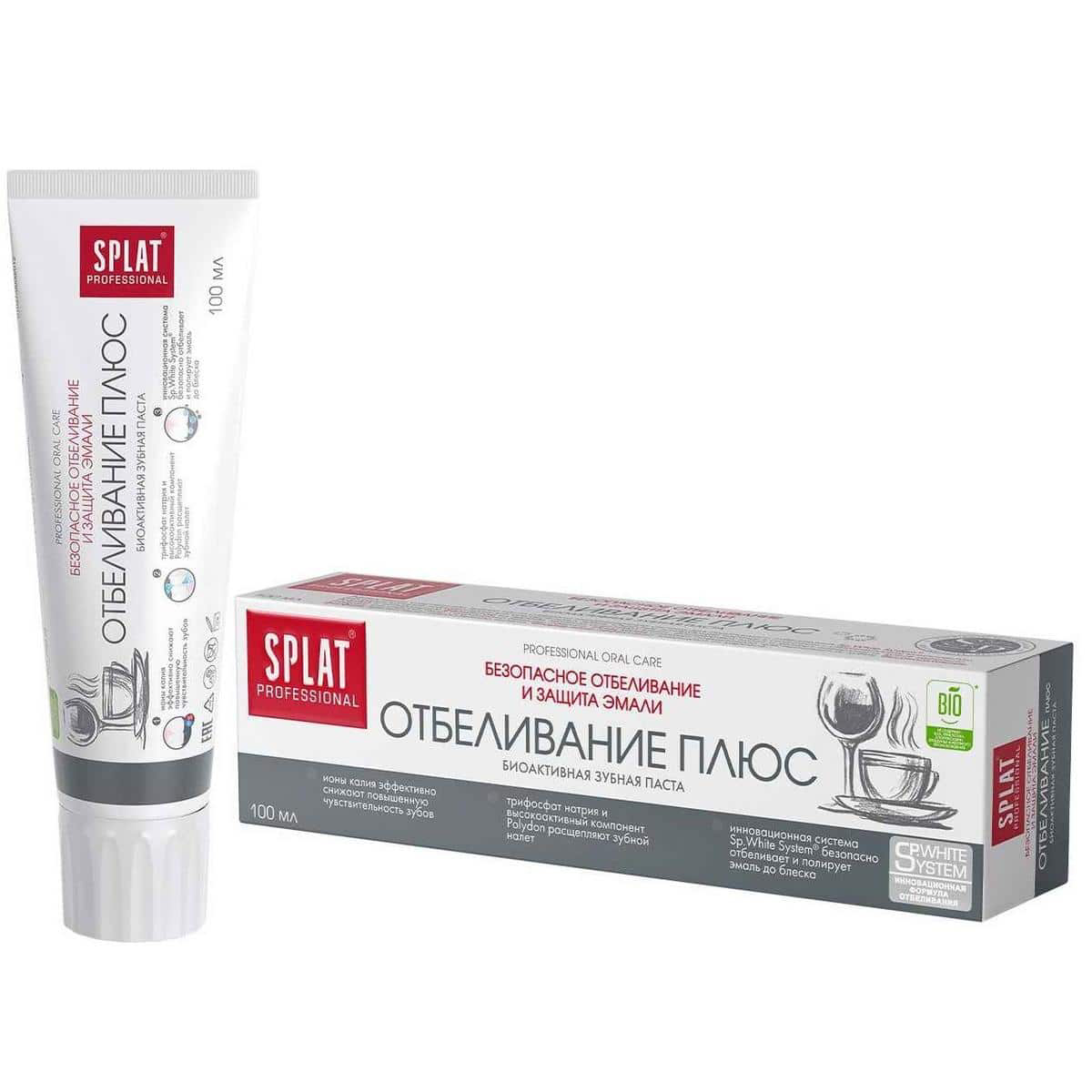 

Паста зубная Splat White Plus, 5x100 мл