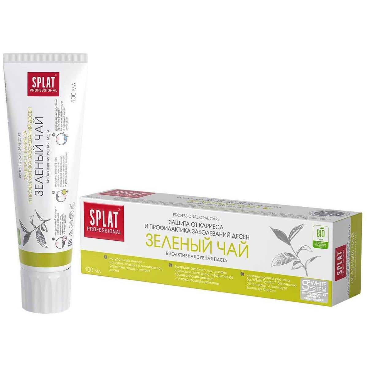 

Паста зубная Splat Professional Green Tea, 2x100 мл