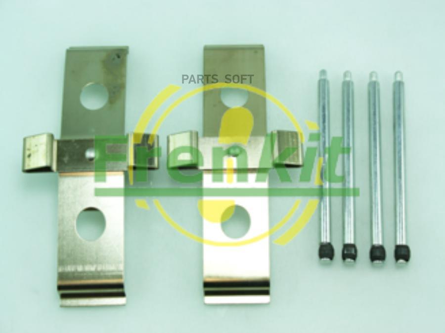

Ремкомплект передних тормозных колодок PSA/FIAT/MITSUBISHI Frenkit 901674