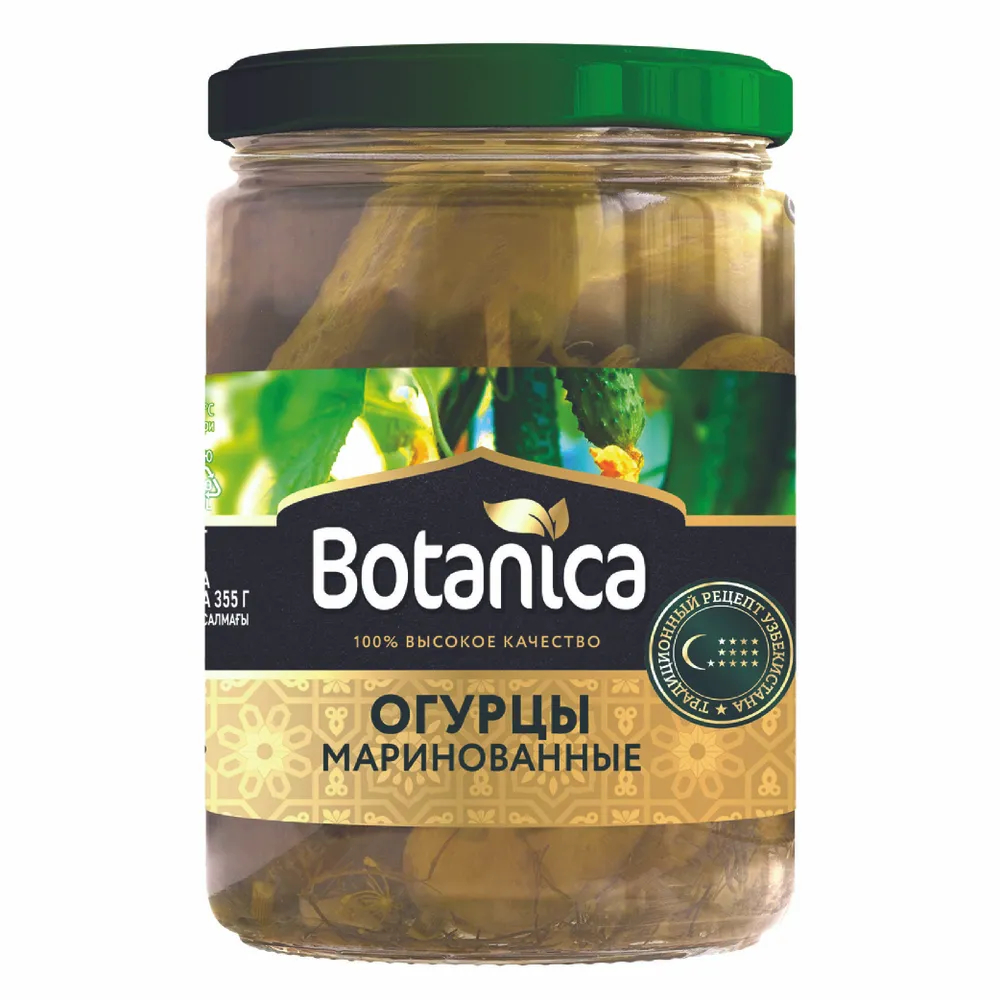 Огурцы Botanica маринованные, 720 мл