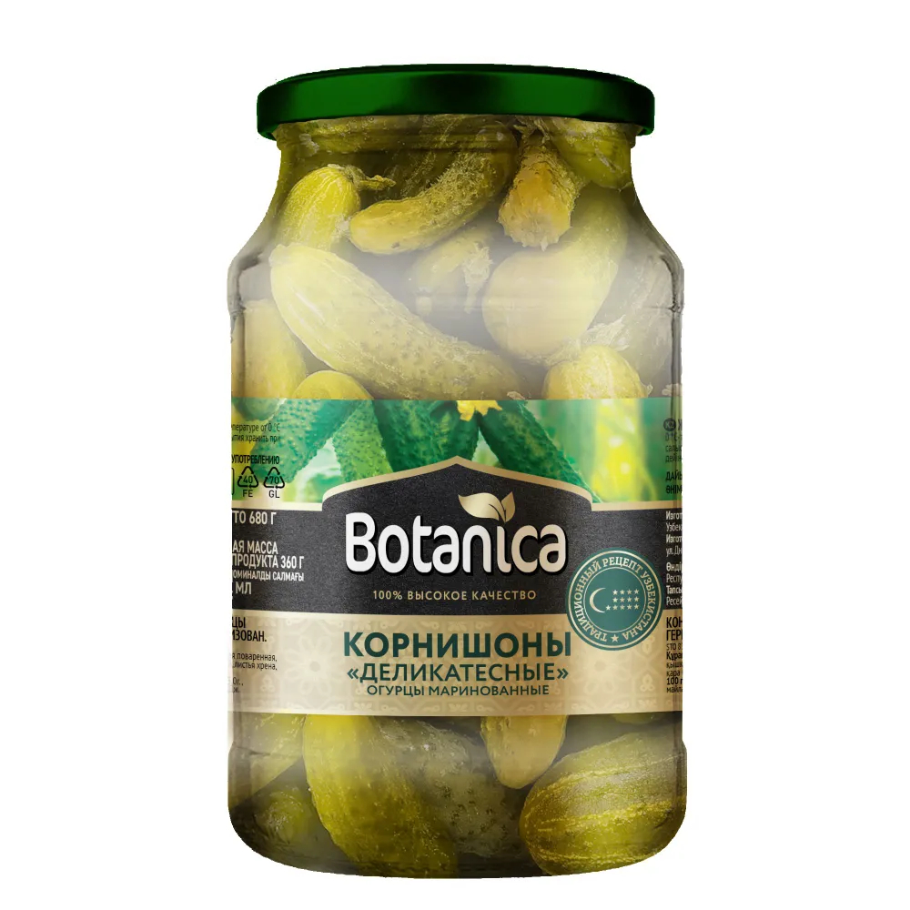 Огурцы Botanica корнишоны, маринованные, 720 мл