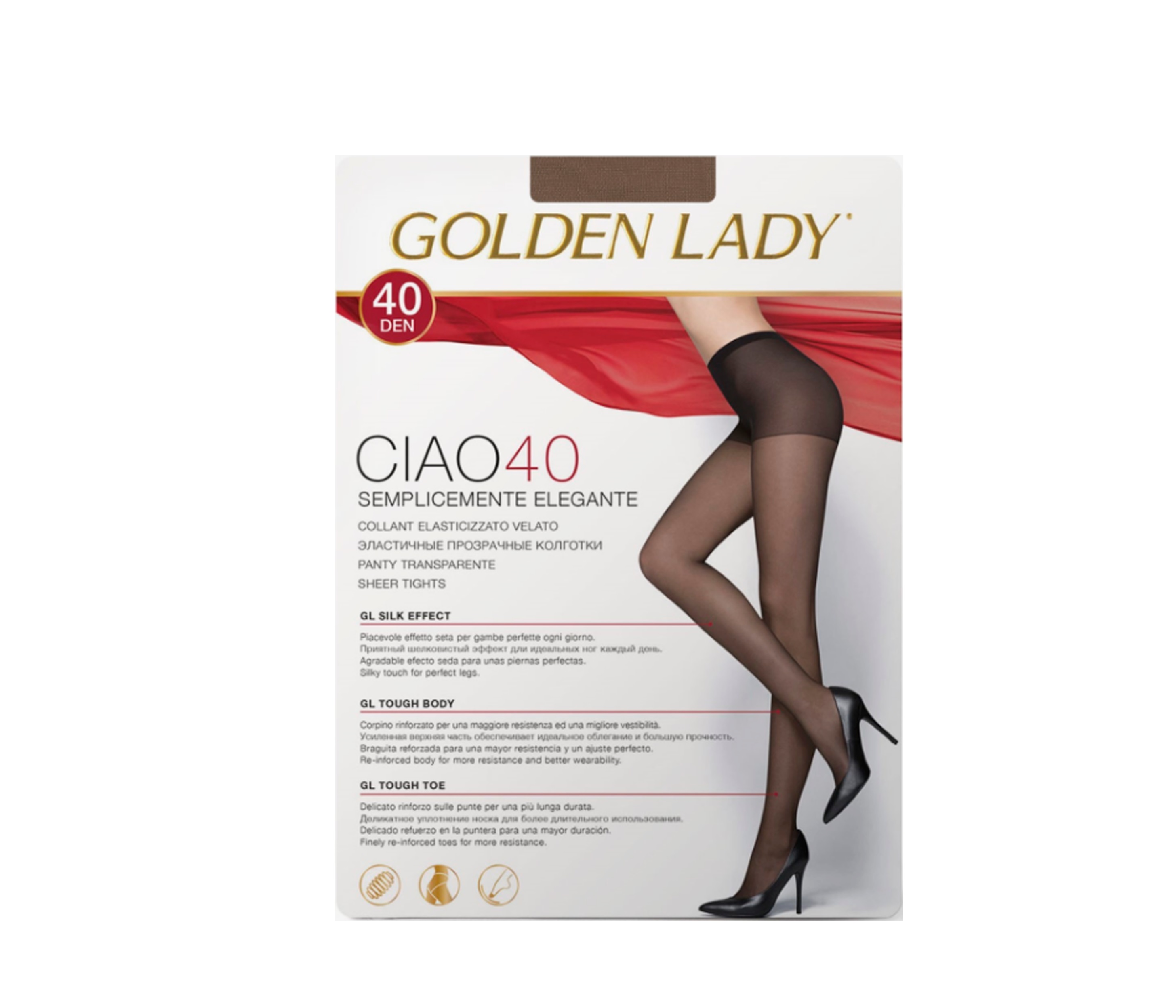 

Колготки женские Golden Lady CIAO коричневые, Коричневый, CIAO