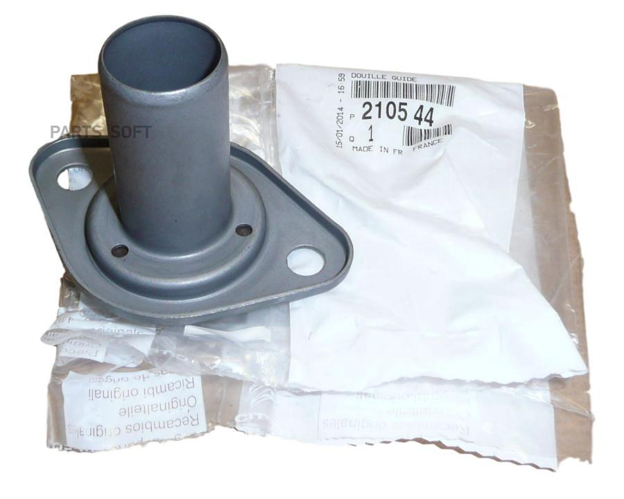 

Втулка Выжимного Подшипника Psa 2.0 Hdi Peugeot-Citroen арт. 210544