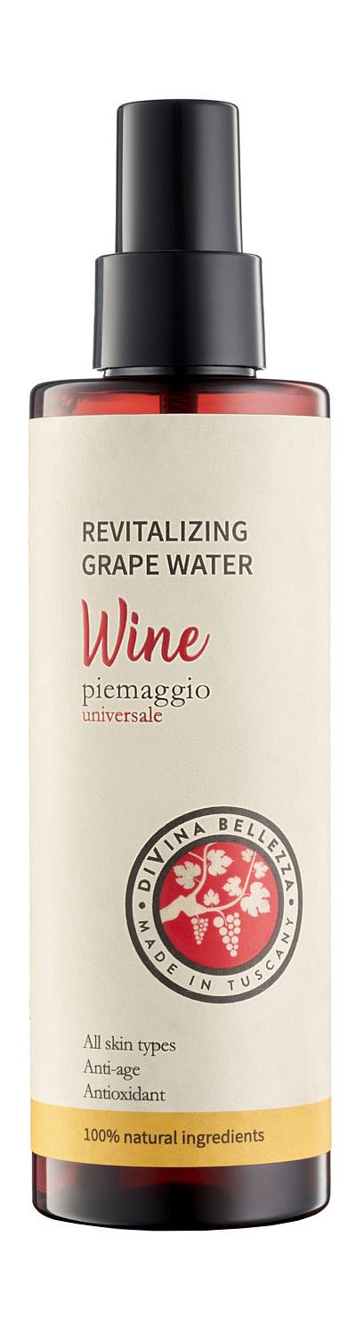 фото Вода для лица divina bellezza revitalizing grape water оживляющая, 200 мл