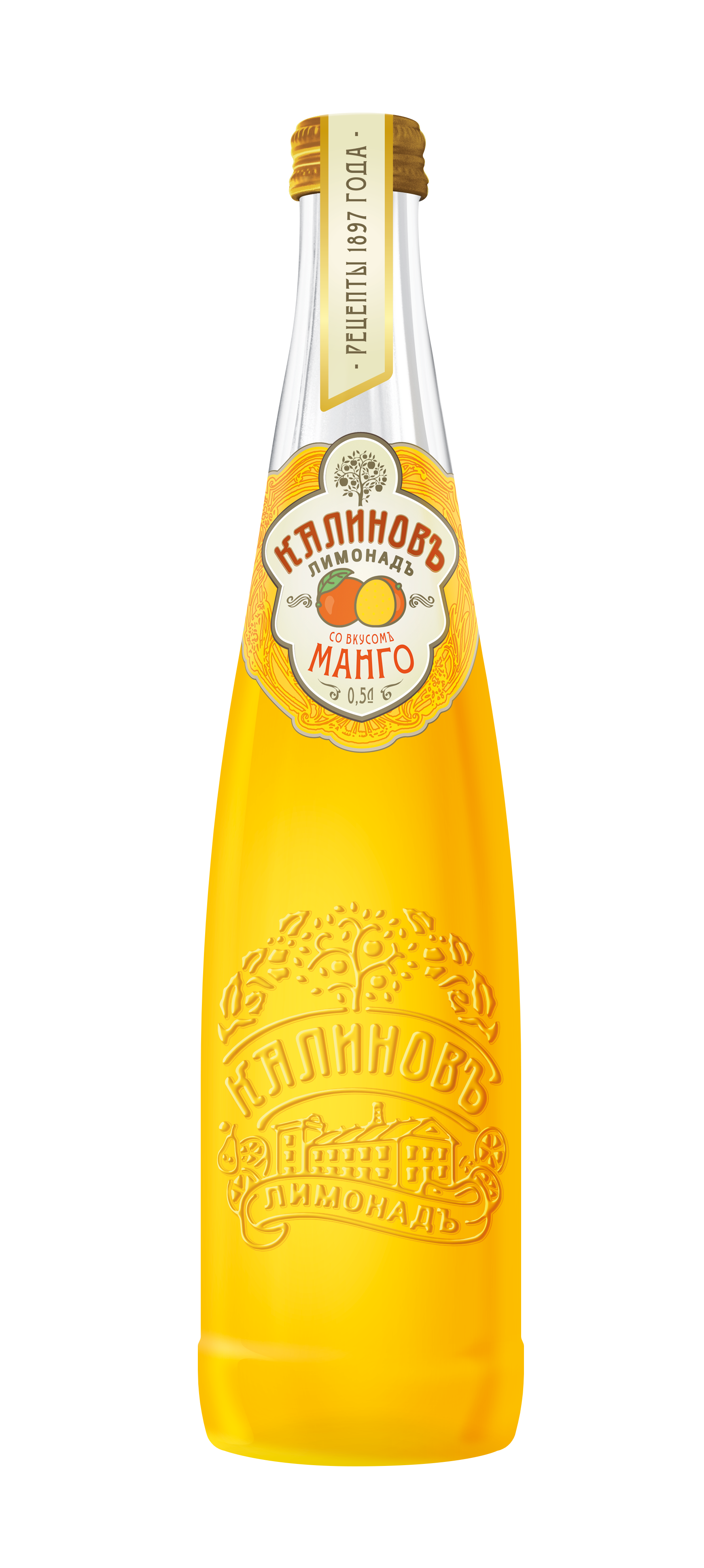 Напиток Калиновъ лимонадъ Винтажный безалкогольный, газированный, со вкусом манго, 500 мл