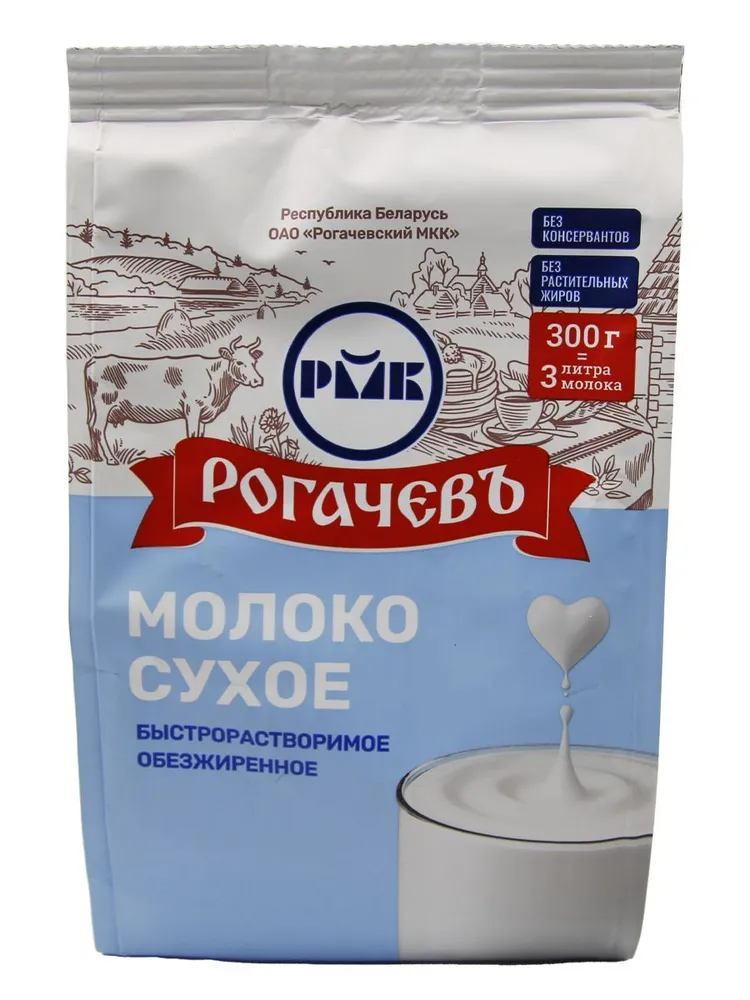 Молоко Рогачёвъ Калинка сухое, обезжиренное, быстрорастворимое, 300 г