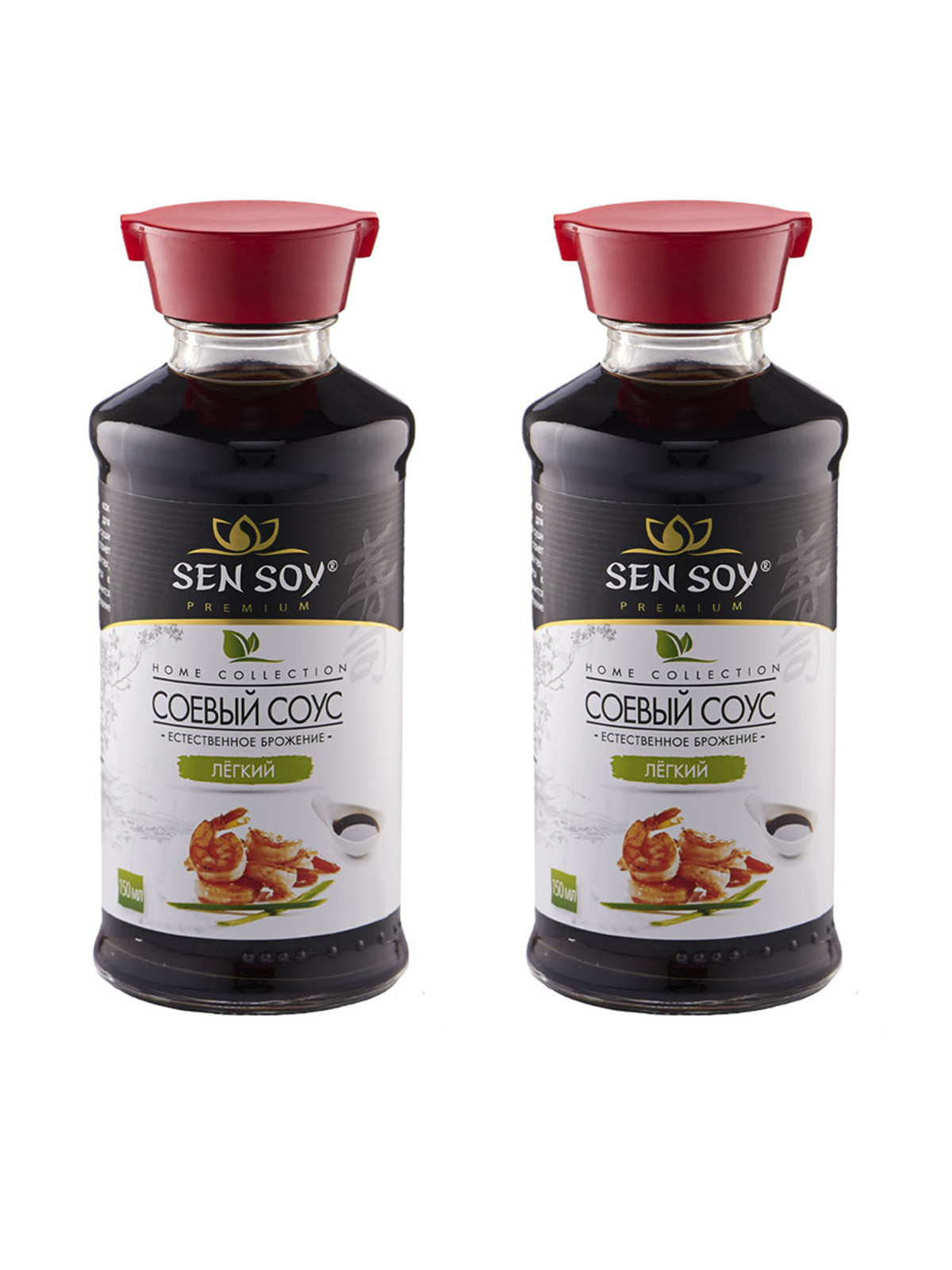 Соевый соус Легкий Sen Soy Premium в стеклянном диспенсере 2