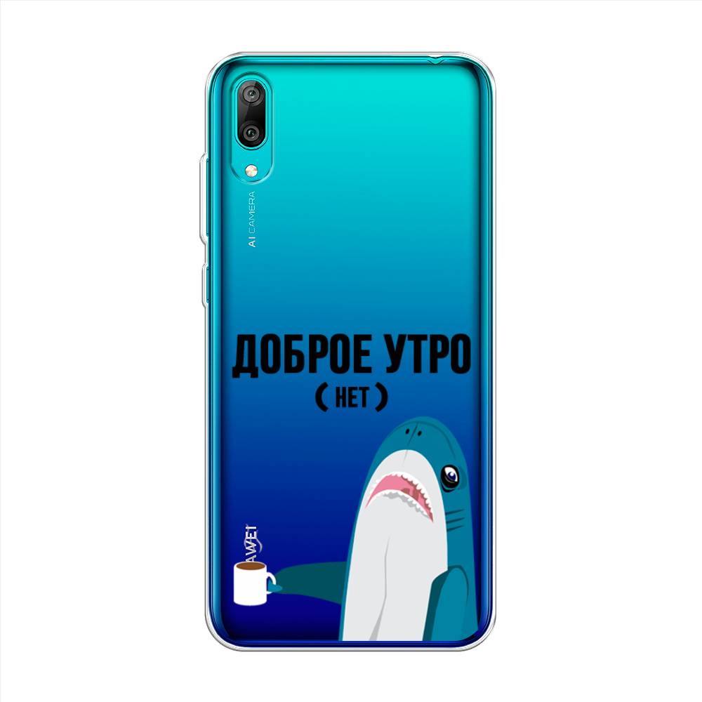 фото Чехол awog "доброе утро" для huawei y7 prime 2019