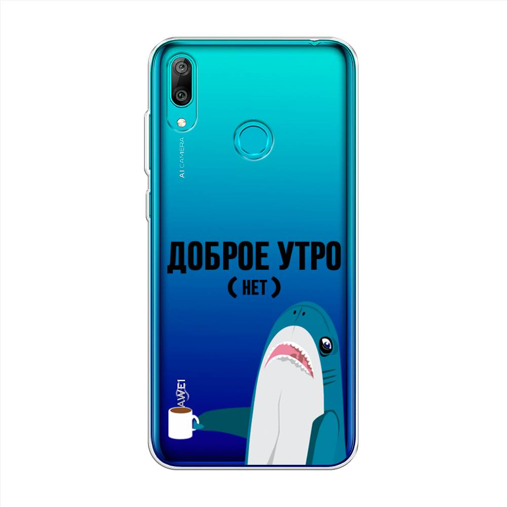 

Чехол Awog на Huawei Y7 2019 "Доброе утро", Синий;белый;черный, 68450-2
