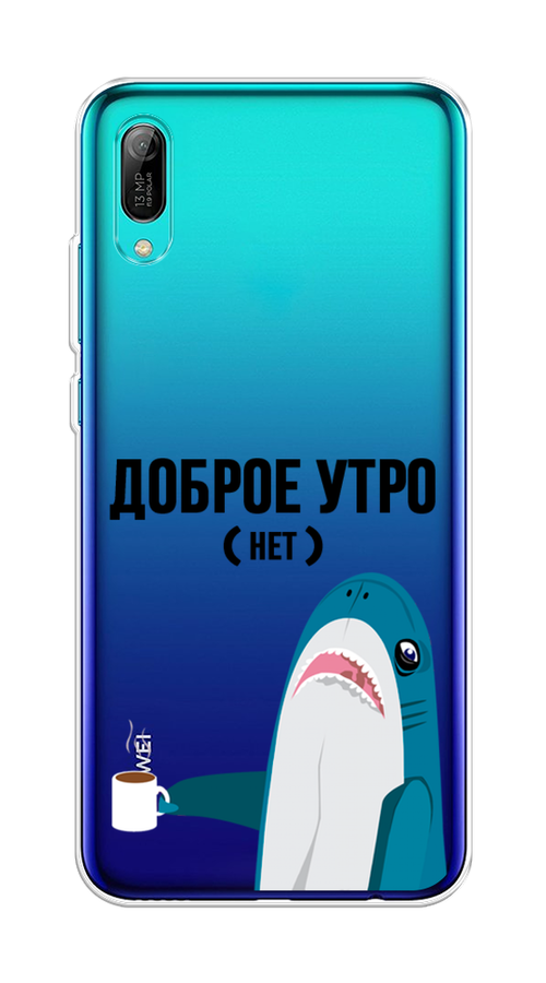 

Чехол Awog на Huawei Y6 Pro (Prime) 2019 "Доброе утро", Синий;белый;черный, 68150-2