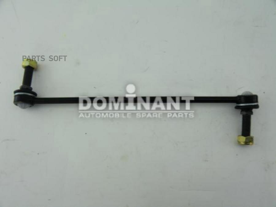 DOMINANT Стойка стабилизатора переднего левая DOMINANT FOBB05Z5K483A