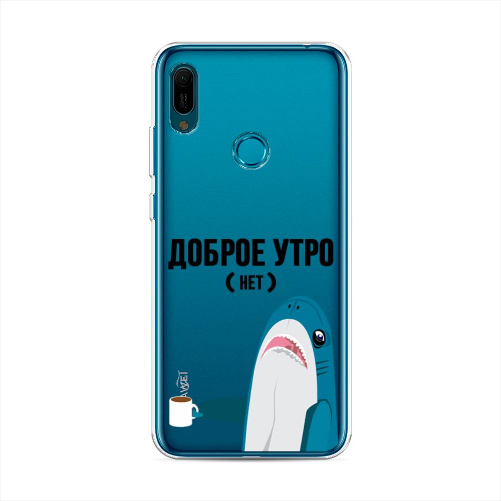 

Чехол Awog на Huawei Y6 2019 "Доброе утро", Синий;белый;черный, 68650-2