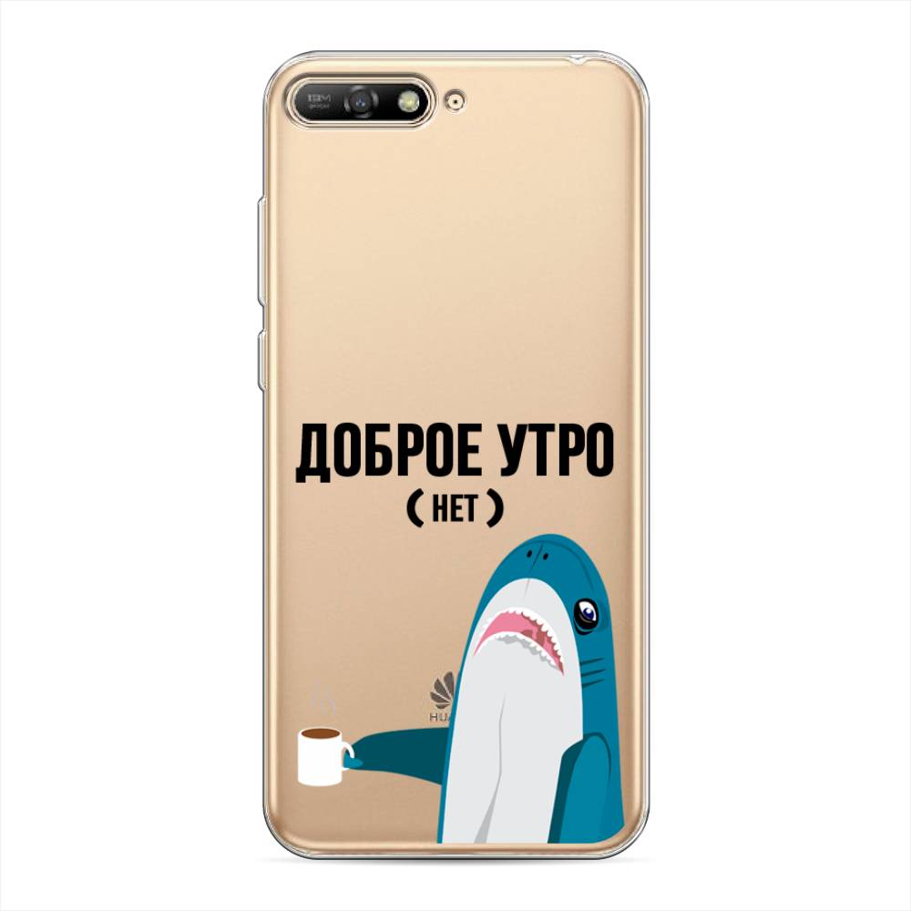 

Чехол Awog на Huawei Y6 2018 "Доброе утро", Синий;белый;черный, 67850-2